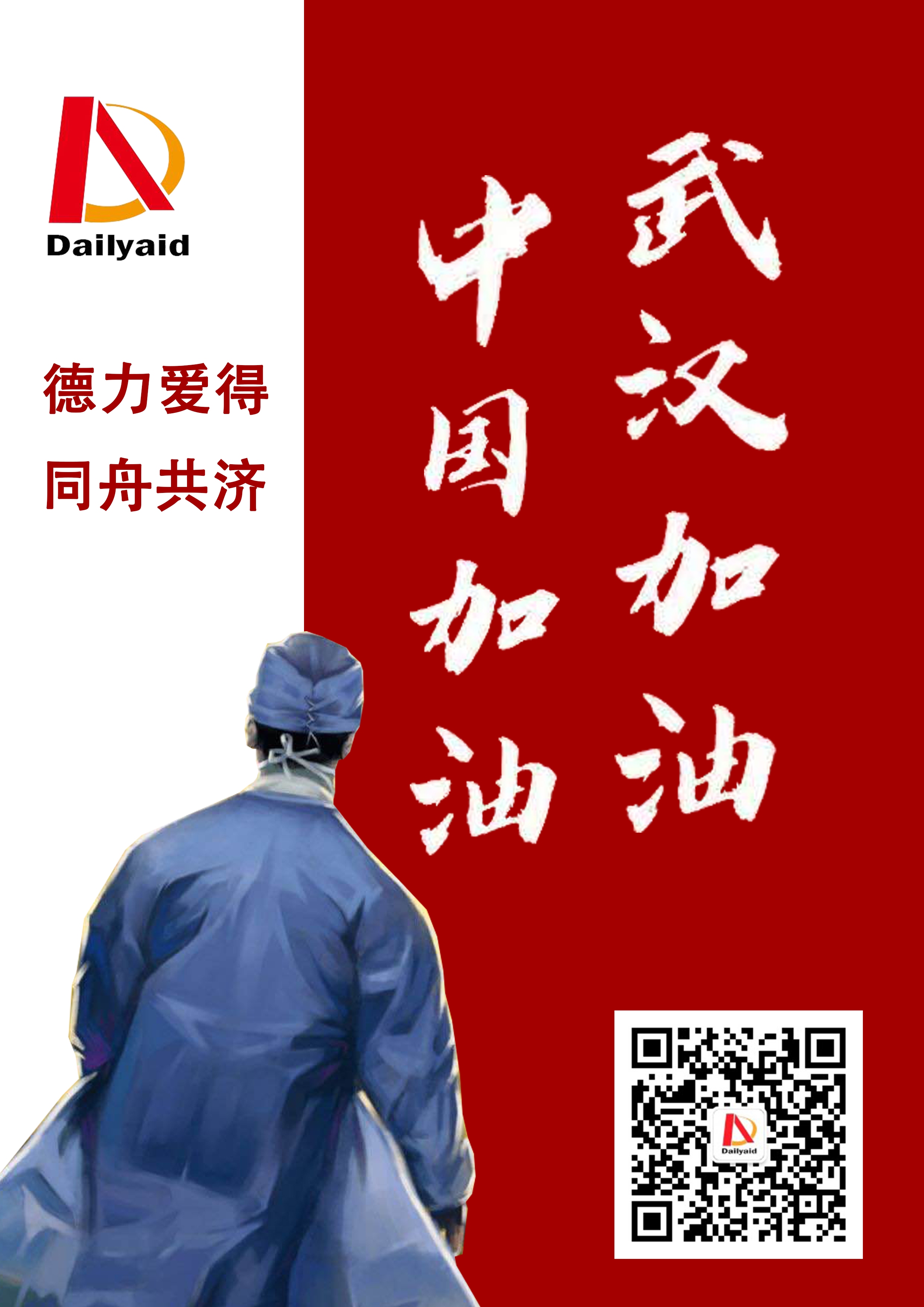 1582859471141817.jpg 1582859471141817.jpg