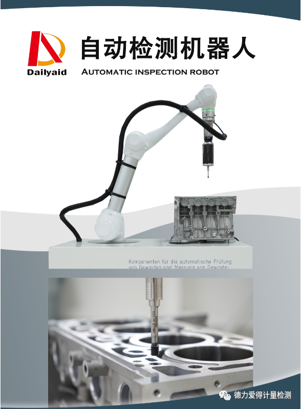 1626682285709554.png 640 (2).png