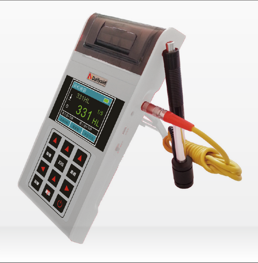 1691132973476631.png 微信圖片_20230803115333.png