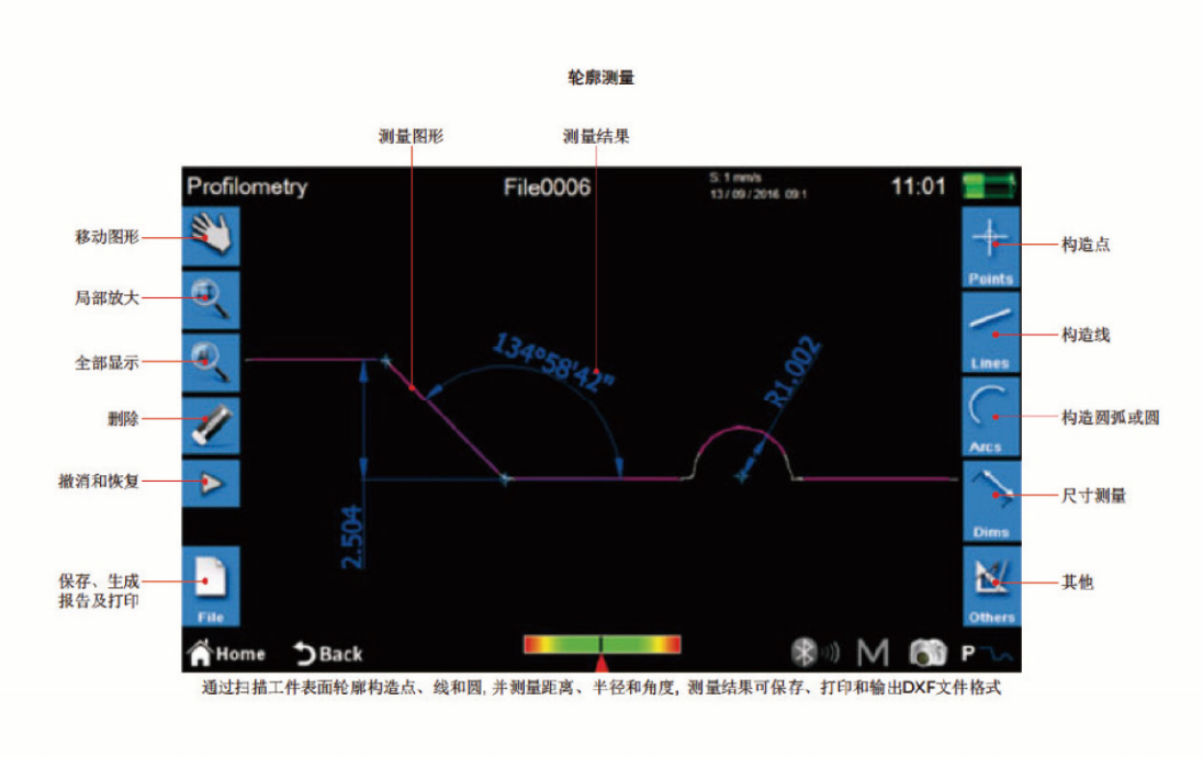 1700204835343462.png 微信圖片_20231117095803.png