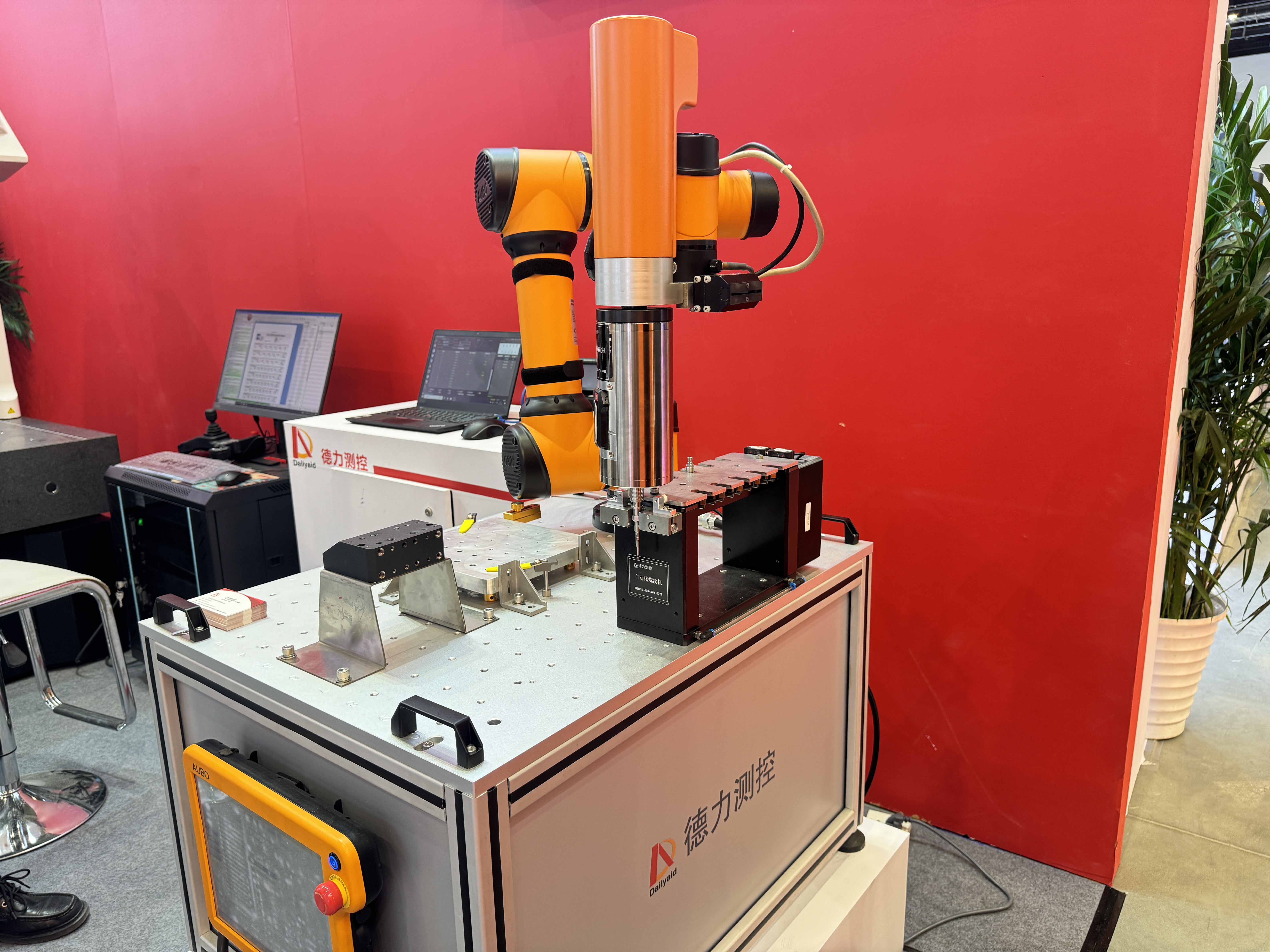 1745731519194796.jpg 00c76bb5c9df911835ea30cd7c43f0f.jpg