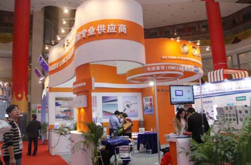 第十屆電磁兼容與安規認證暨微波展覽會(huì )