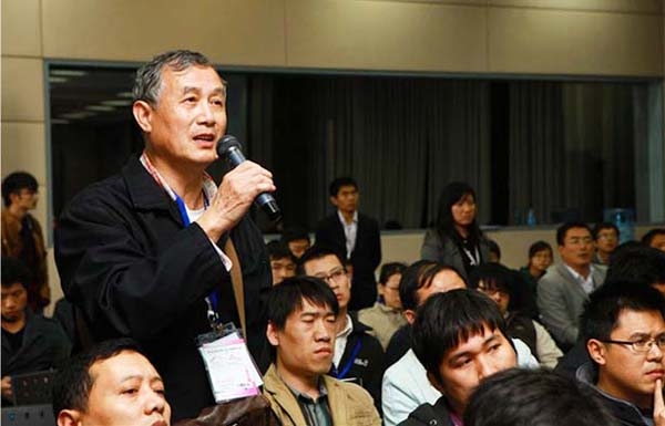 蘇州泰思特第十屆電路保護與電磁兼容技術(shù)研討會(huì )