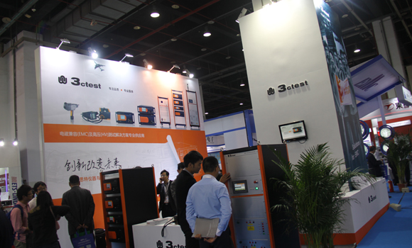 EMC/China 2013第十二屆國際電磁兼容暨微波展覽會(huì )