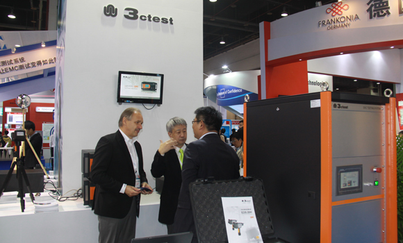 EMC/China 2013第十二屆國際電磁兼容暨微波展覽會(huì )
